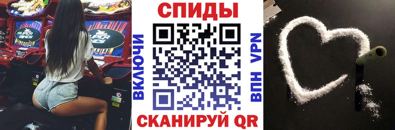 кракен как зайти Уяр Amphetamine 97%