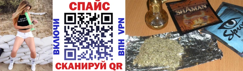 БУТИРАТ оксана  купить  цена  Уяр 