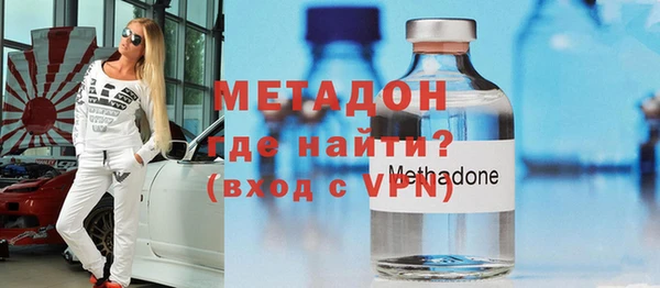 твердый Надым