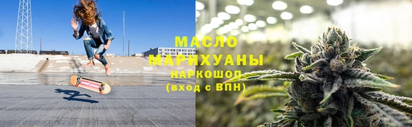 синтетический гашиш Нефтекумск
