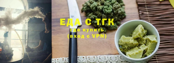 герыч Наволоки