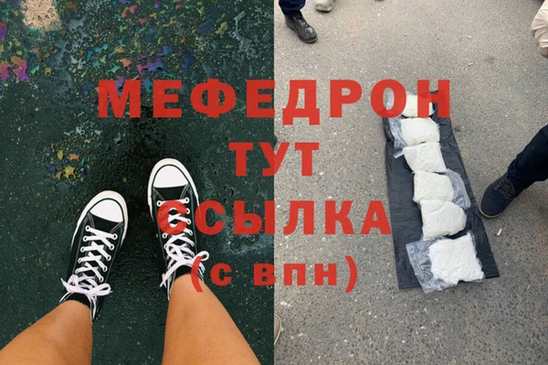 герыч Наволоки