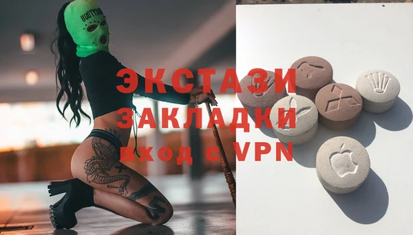 герыч Наволоки