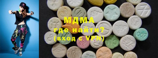 герыч Наволоки