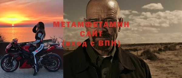 герыч Наволоки