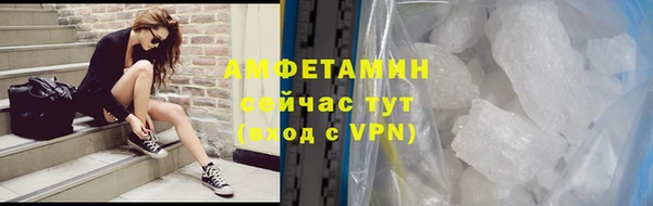 герыч Наволоки