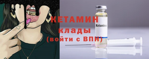твердый Надым