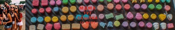 герыч Наволоки