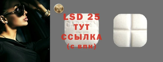 меф VHQ Навашино