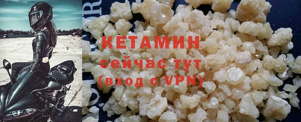 герыч Наволоки