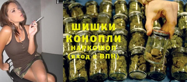 герыч Наволоки