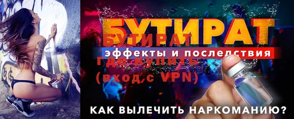 твердый Надым