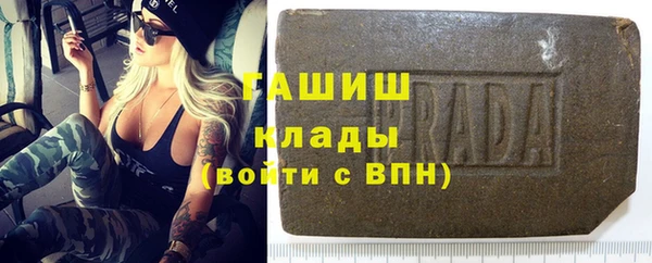 герыч Наволоки