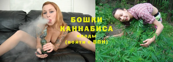 меф VHQ Навашино