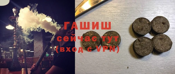 кокс Сафоново