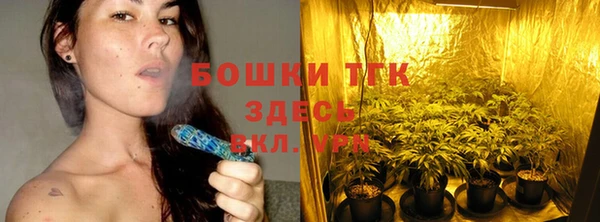 меф VHQ Навашино