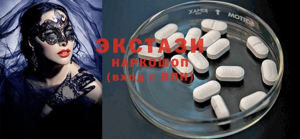 герыч Наволоки