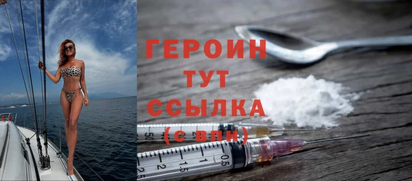 твердый Надым