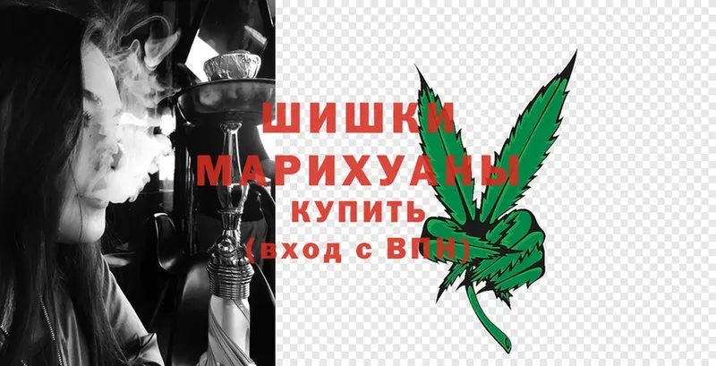 Марихуана OG Kush  наркота  Уяр 