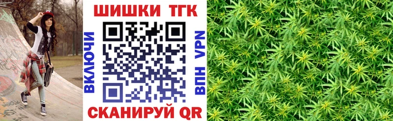 Каннабис планчик МЕГА Уяр